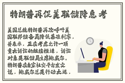美国六九xxxx