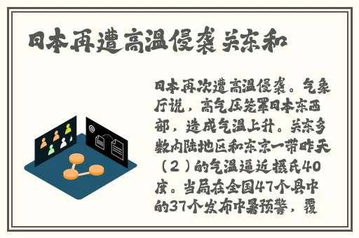 可爱男孩gary单纯