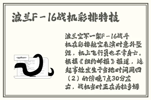 十分钟在线观看免费完整版