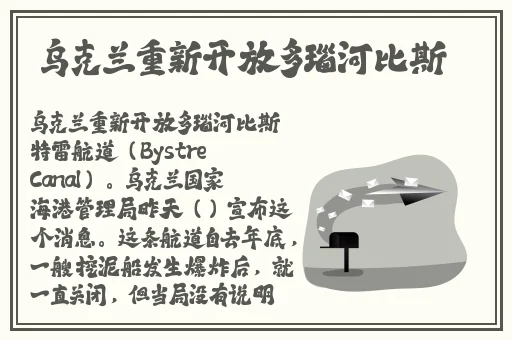 老母亲把儿子当丈夫的表现