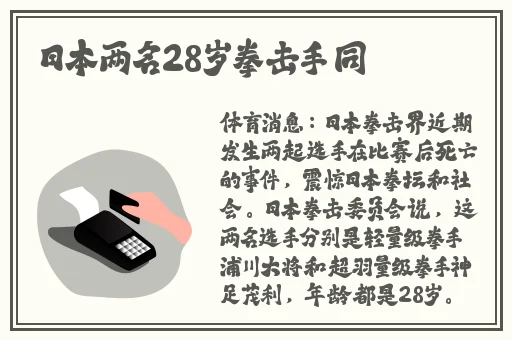17吃瓜不打烊-八卦爆料在线吃瓜